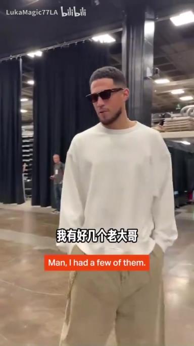 米契奇：我成大哥了？誰(shuí)是太陽(yáng)隊(duì)球員新秀時(shí)期的老大哥？